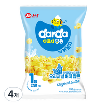 오리지널 버터 팝콘, 4개, 200g