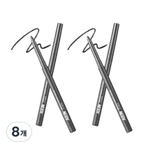 머지 더 퍼스트 슬림 젤 아이라이너 0.05g, GS2 BLACK SPINEL 블랙 스피넬, 8개
