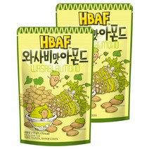 HBAF 와사비맛 아몬드, 2개