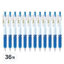 제브라 사라사 마크온 젤잉크펜 0.5mm, 블루, 36개