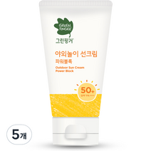 그린핑거 야외놀이 선크림 파워블록 SPF50+ PA++++, 5개, 80ml