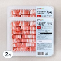 곰곰 돌돌말이 대패삼겹살 (냉동), 500g, 2개