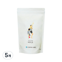 커피리브레 버티고 블렌드 원두, 홀빈(분쇄안함), 200g, 5개