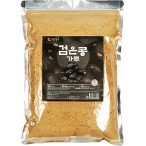 국산콩가루1kg 알뜰하게 구매하기