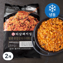 하남돼지집 철판 삼겹살 마무리볶음밥 4개입 4인분 (냉동), 920g, 2개