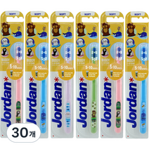 조르단 버디 2단계 어린이 칫솔, 랜덤 발송, 30개