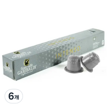 가리발디 네스프레소 인텐소 캡슐커피 10p, 50g, 6개