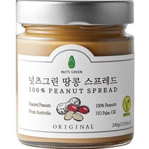 [벌크업땅콩잼] 넛츠그린 땅콩 스프레드, 240g, 1병