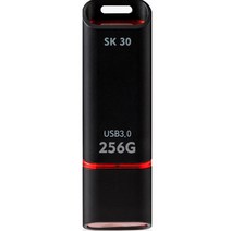 넥스트 USB3.0 리피터 유전원 케이블 NEXT-USB15U3PW, 1개, 15m