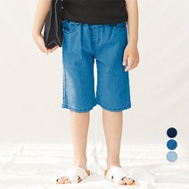 키즈코디 아동용 모두의 청반바지