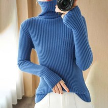 큐랑 여성용 폴리 터틀넥 단색 니트