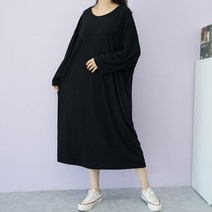 여성용 긴 주머니 라운드 오버핏 스판 이지웨어 롱 원피스