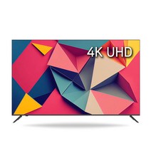 시티브 4K UHD LED TV, 164cm(65인치), PA650HDR10 NEW, 스탠드형, 방문설치