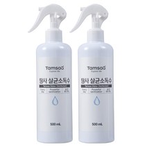 탐사 살균 소독 스프레이 본품, 500ml, 2개