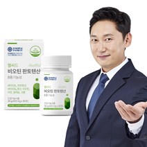 연세 헬씨드 비오틴 판토텐산 8중기능성 36g, 90정, 1개