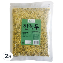 광복농산 청그루 깐녹두, 1kg, 2개