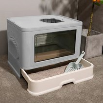 딩동펫 반려동물 매직후드 고양이 화장실, 그레이