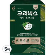 크리넥스 알러지컴포트 로션 각티슈 3겹, 6개입, 5팩