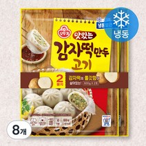 오뚜기 감자떡만두 (냉동), 600g, 8개