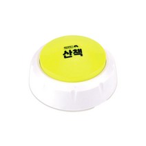 리스펫 말하는 강아지 녹음벨 훈련용품, 옐로우, 1개
