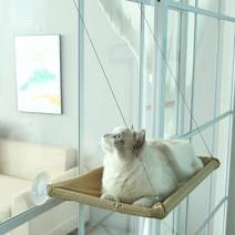 발라당 윈도우 베이직 해먹, 연노랑