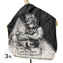 바버샵 프린팅 커트보, 6 바이킹, 3개