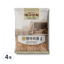 대구상회 캐나다 병아리콩, 4개, 4kg