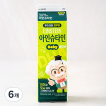 아인슈타인 베이비 무항생제 인증 우유, 900ml, 6개