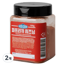 ADDCOOK 파프리카시즈닝, 120g, 2개