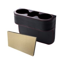 카템 가죽 사이드 포켓 드링크 컵홀더 + 두께조절패드, 블랙, 1세트