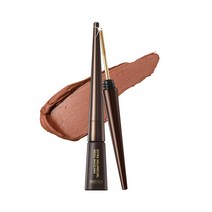 네오젠 더마로지 엑스트라 볼륨컬 메탈 마스카라 4ml, 02 브라운, 1개