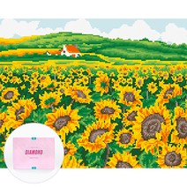 디클레어 액자 캔버스형 보석십자수 DIY 키트 40 x 50 cm, 1세트, 해바라기 밭