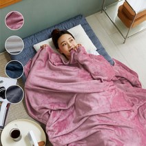 코멧 홈 양면 극세사 블랭킷