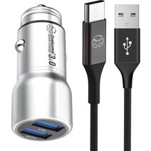 디지지 차량용 USB 듀얼시거잭 + 갤럭시 C타입 컬러 고속 충전 케이블 1.2m, 시거잭(DGG-601), 케이블(DG-MC20), 시거잭(메탈실버), 케이블(딥블랙)