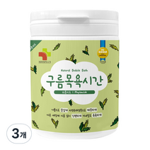미스플러스 구름목욕시간 피톤치드 입욕파우더 대팩, 500g, 3개