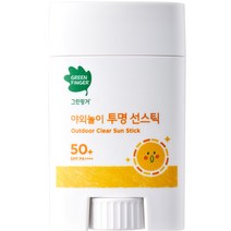 그린핑거 야외놀이 투명 선스틱 SPF50+ PA++++, 20g, 1개