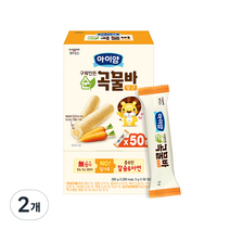 아이얌 구워만든 순 곡물바 실속형 5g x 50p, 당근맛, 2개