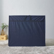 조은세상 기본형 상커버, 네이비