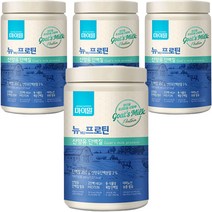 마이밀 뉴프로틴 산양유 단백질, 340g, 4개