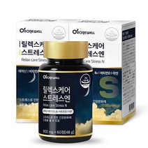 로니웰 릴렉스케어 스트레스엔, 60정, 2개