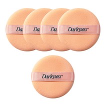 다크니스 케이스 캐론 퍼프 80Ø 5p, 1개