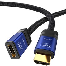 코드웨이 HDMI 연장 케이블 UHD 4K, 1개, 0.2m