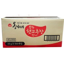 사조 해표 순창궁 맛나 간편도시락 고추장, 10g, 500개