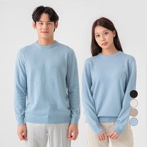 캐럿 SFM 100%울 크루넥 스웨터