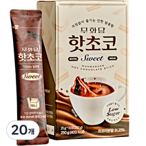 무화당 에리스리톨 저당 핫초코, 25g, 10개입, 2개