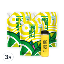 바로푸드 레알 깔라만시 3p + 보틀 세트, 3L, 3개