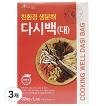 쿠킹웰 친환경생분해 다시백, 대(L), 32개입, 3개