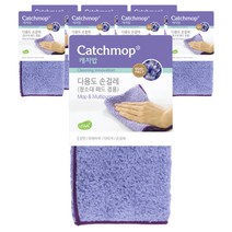 캐치맙 청소대 및 다용도 손걸레, 8개입