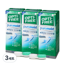옵티프리 퓨어모이스트 렌즈세정액 300ml x 3p + 렌즈케이스 2p, 900ml, 3세트