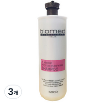 바이오메드 프로페셔널 프로테인 퓨리파잉 샴푸, 1500ml, 3개